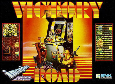 Ikari Warriors II: Victory Road