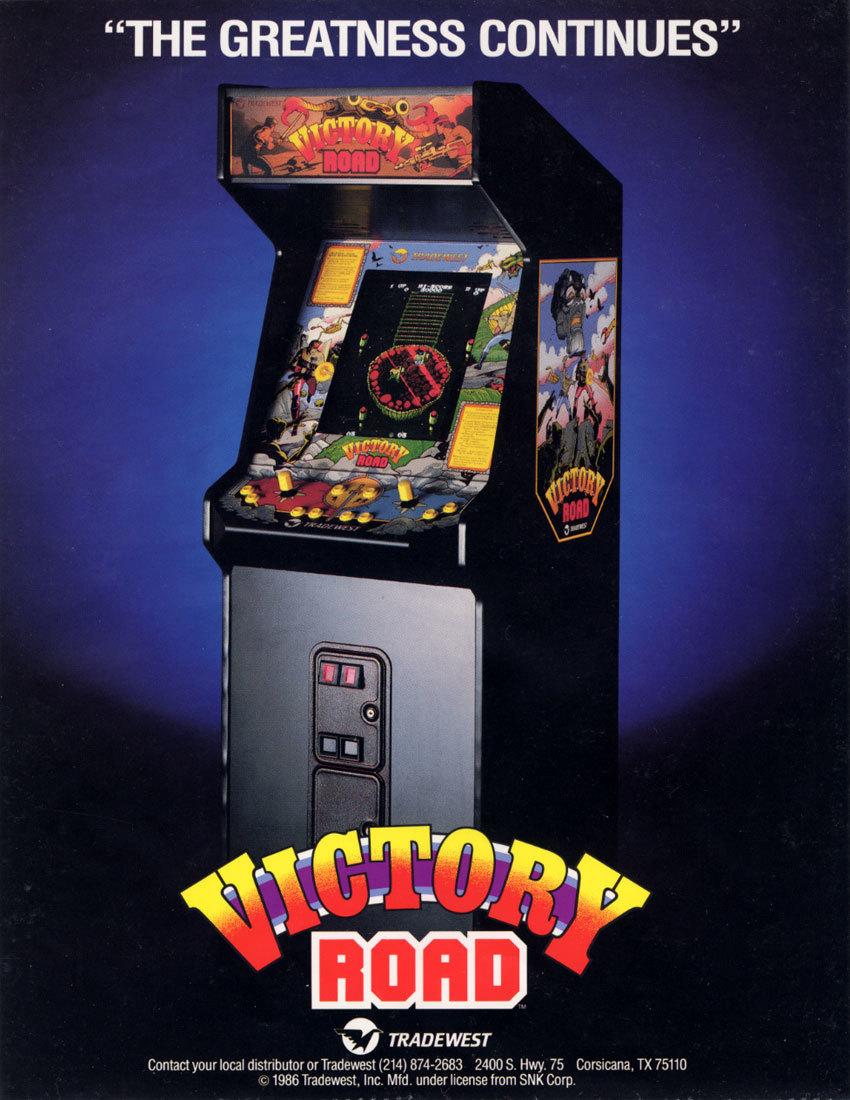 Ikari Warriors II: Victory Road
