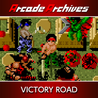Ikari Warriors II: Victory Road