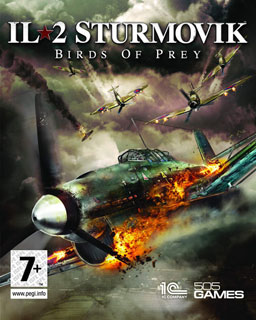 Box Art