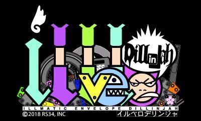  Illvelo Dillinjah