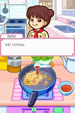 DS Screenshots