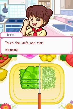 DS Screenshots