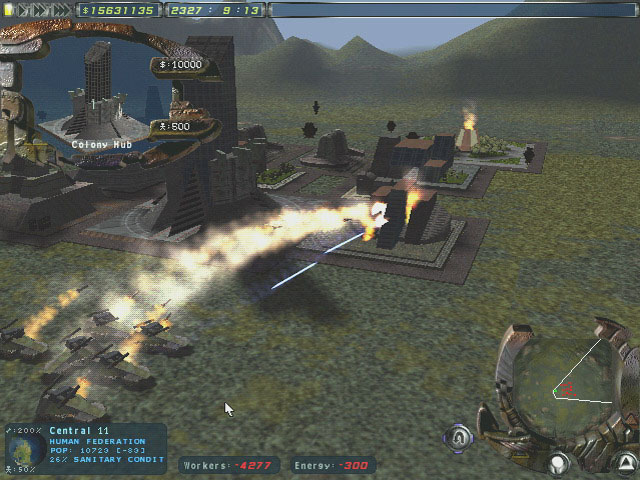 Screenshots