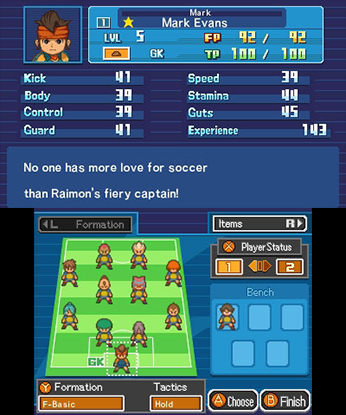 3DS eShop Screenshots