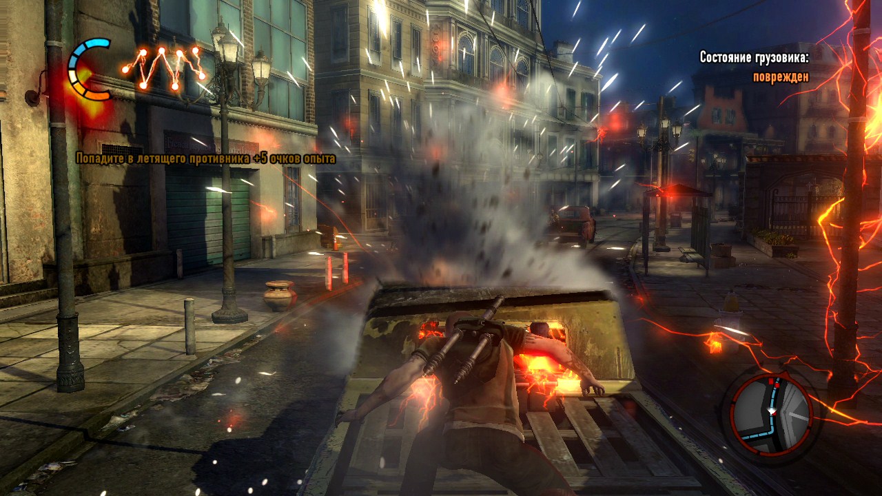 inFamous 2