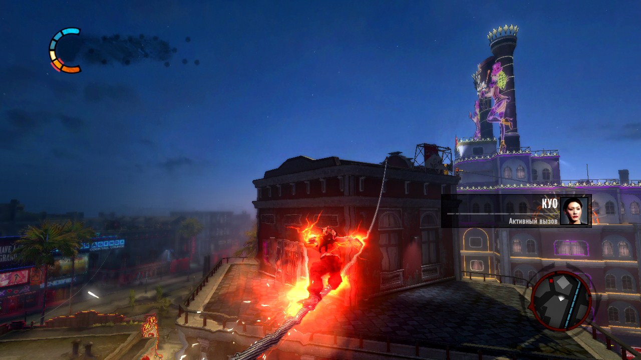 inFamous 2