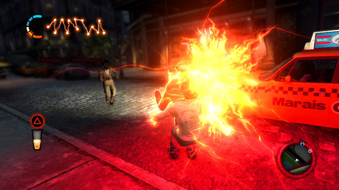 inFamous 2