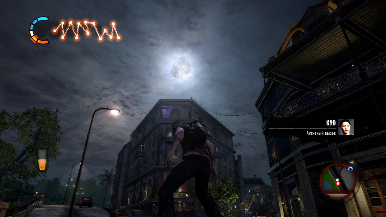 inFamous 2