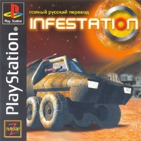 Infestation