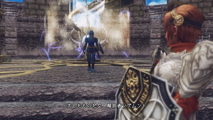 X360 Screenshots