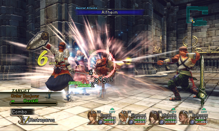 X360 Screenshots