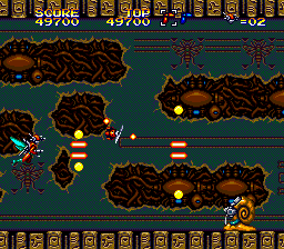 GEN Screenshots