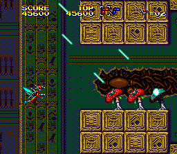 GEN Screenshots