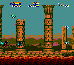 GEN Screenshots