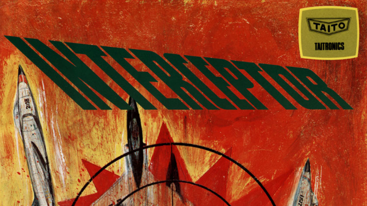 Interceptor