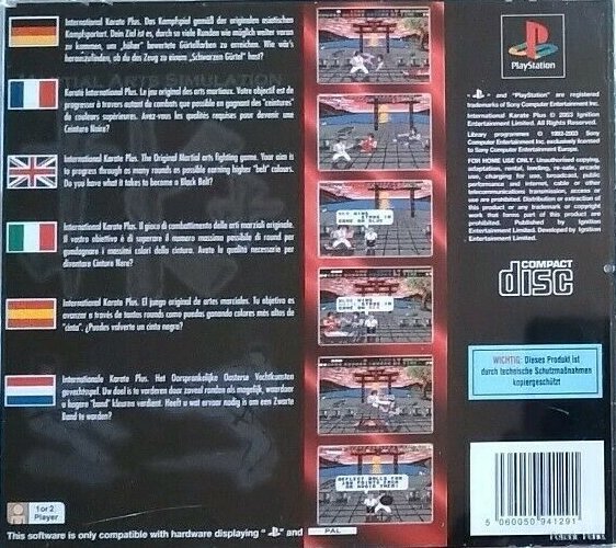 Box Art