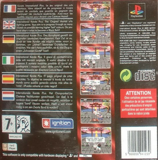 Box Art