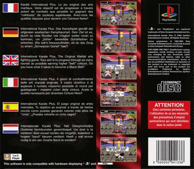 Box Art