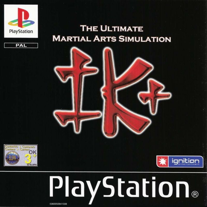 Box Art