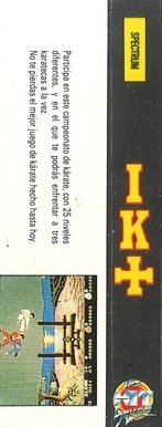 Box Art