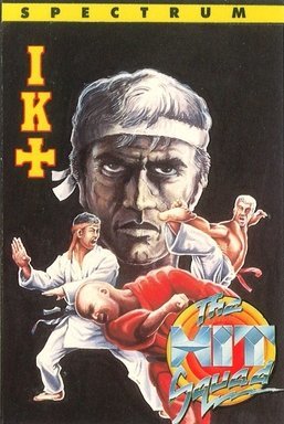 Box Art