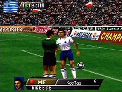 N64 Screenshots