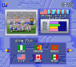 SNES Screenshots