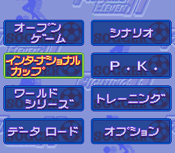 SNES Screenshots