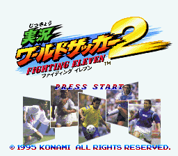 SNES Screenshots