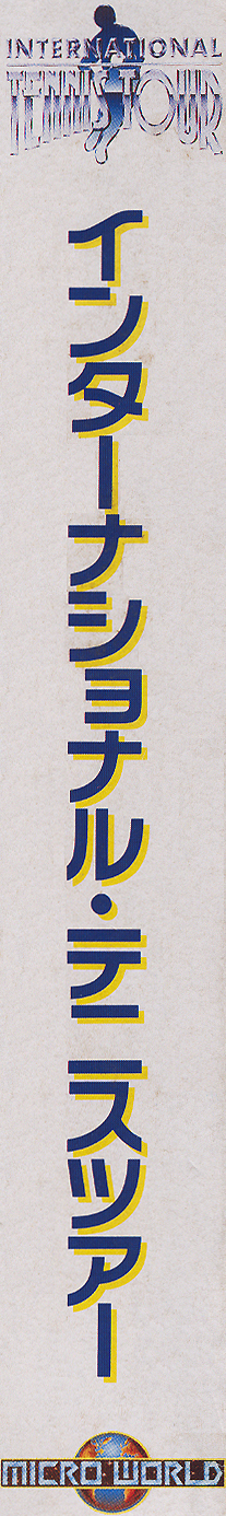 Box Art
