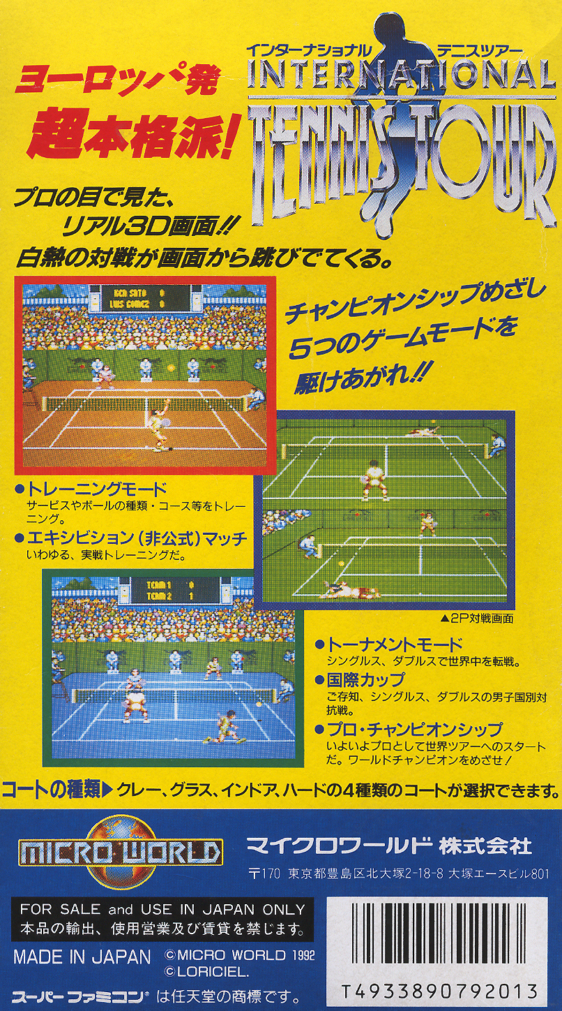 Box Art