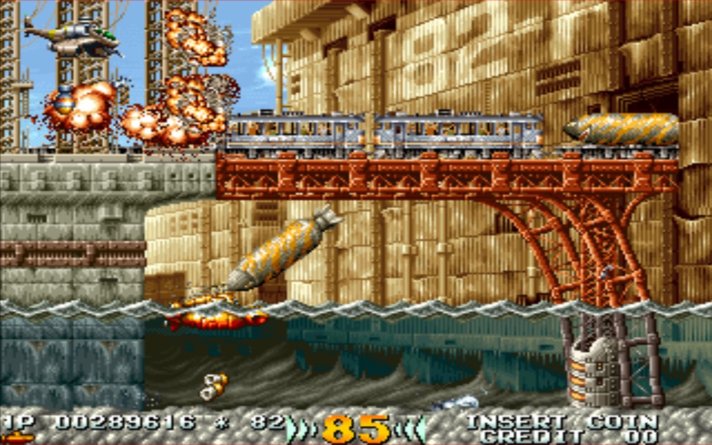 Arcade: screenshots