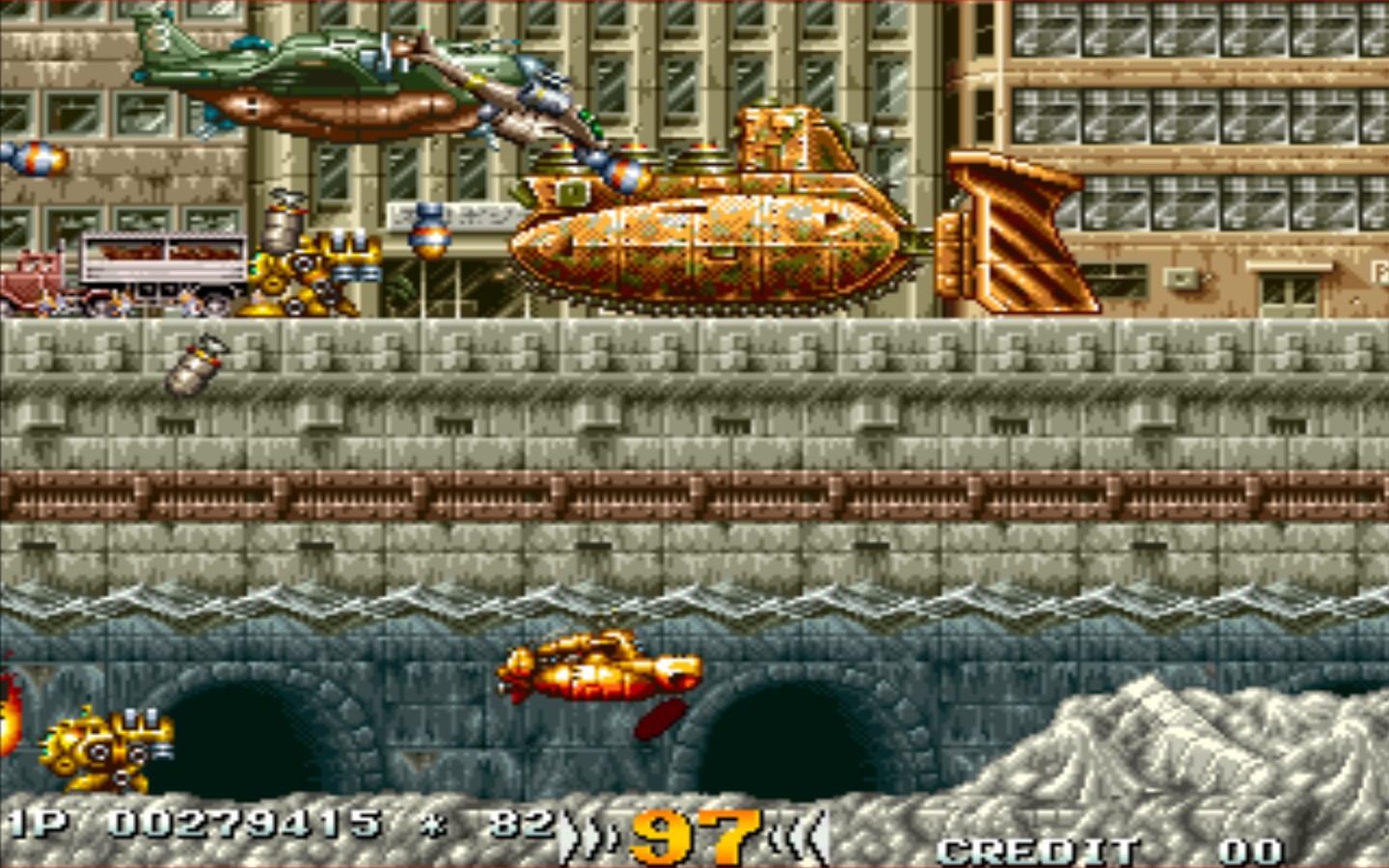 Arcade: screenshots