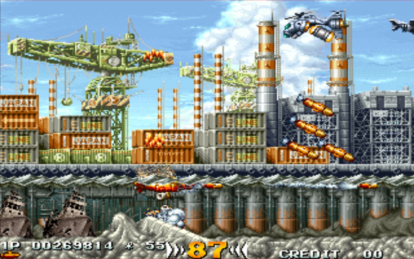 Arcade: screenshots