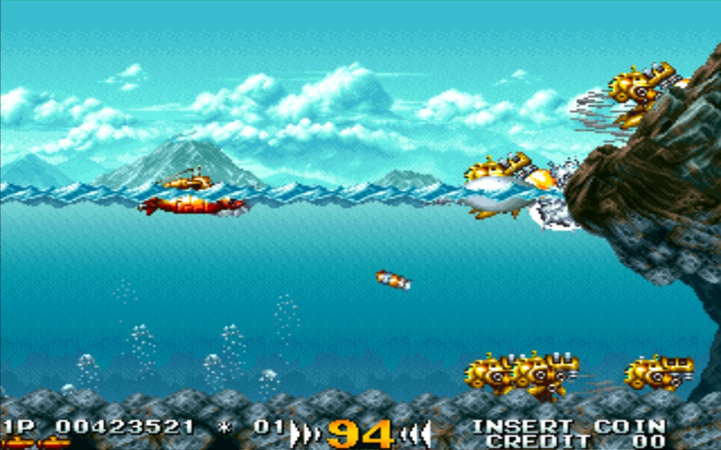 Arcade: screenshots