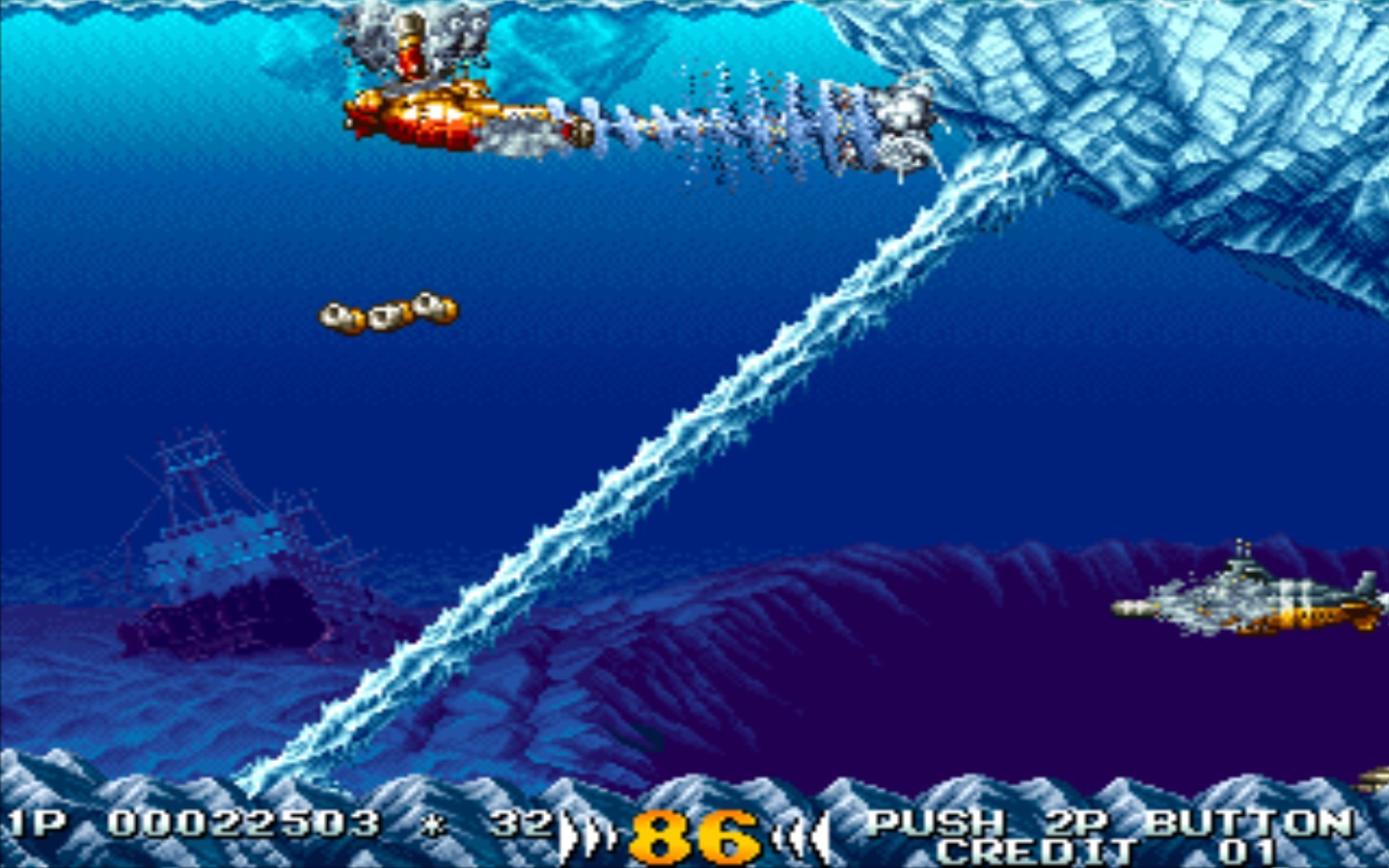 Arcade: screenshots