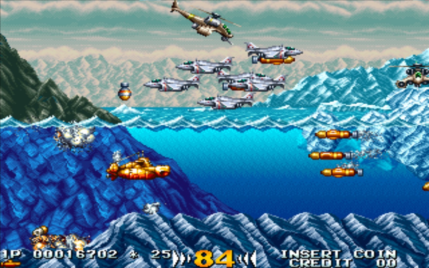 Arcade: screenshots