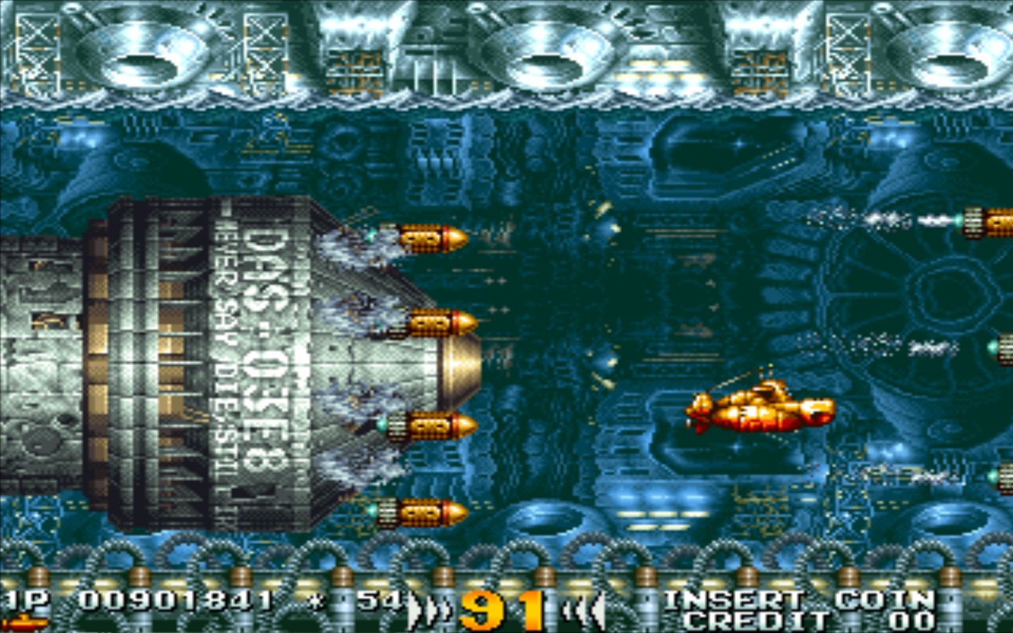 Arcade: screenshots