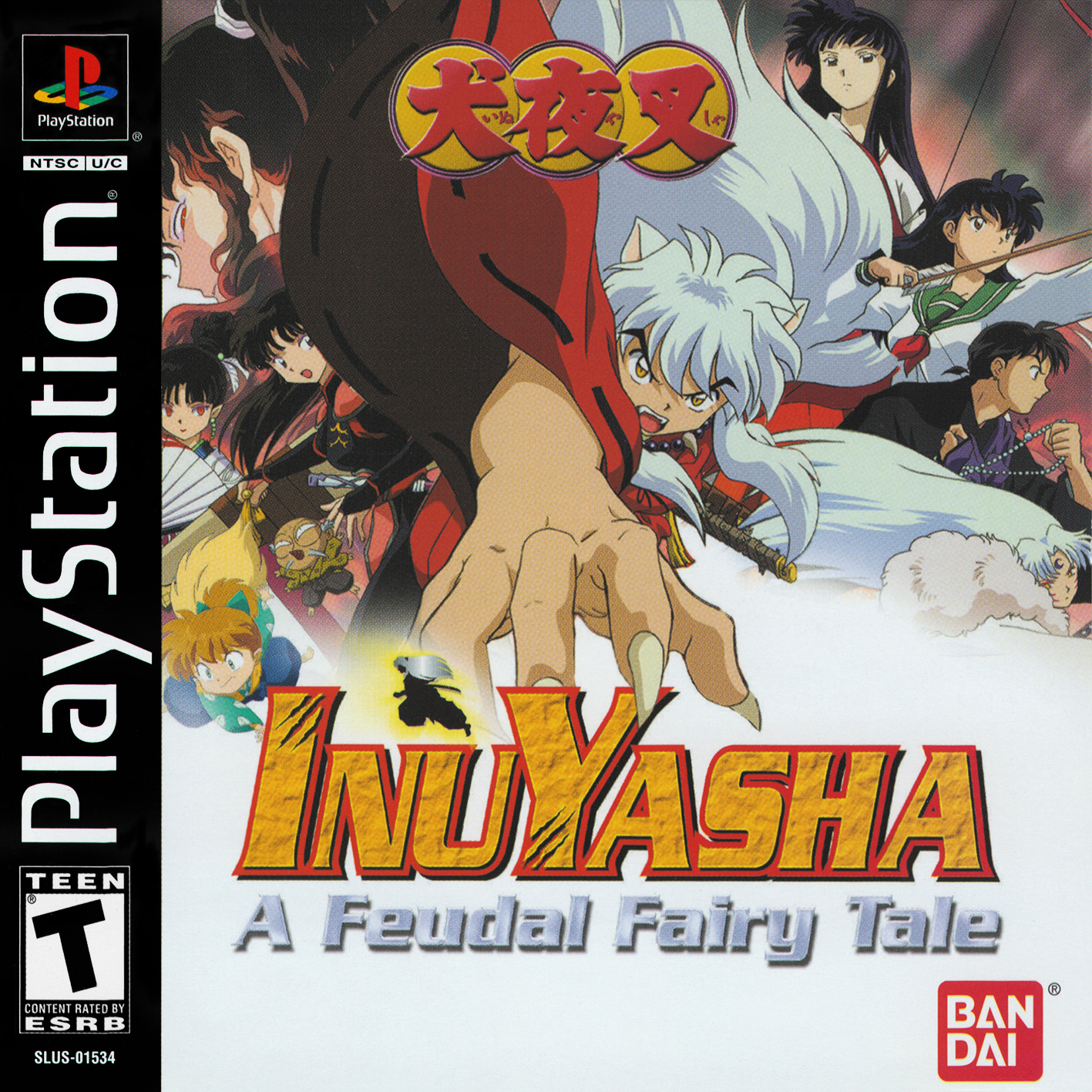 Box Art