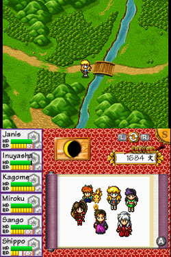 DS Screenshots