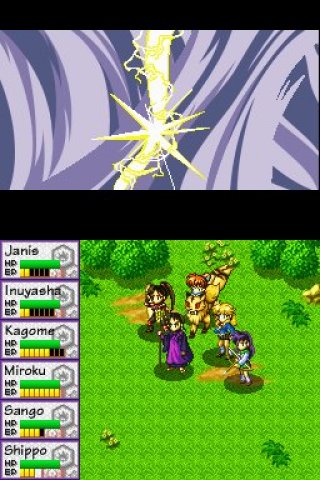 DS Screenshots