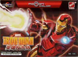 Iron Man: YÄ«ngxiÃ³ng FÇŽnjÃ­