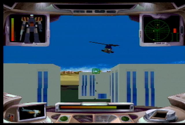 JAG Screenshots