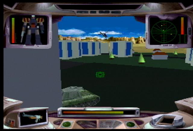 JAG Screenshots