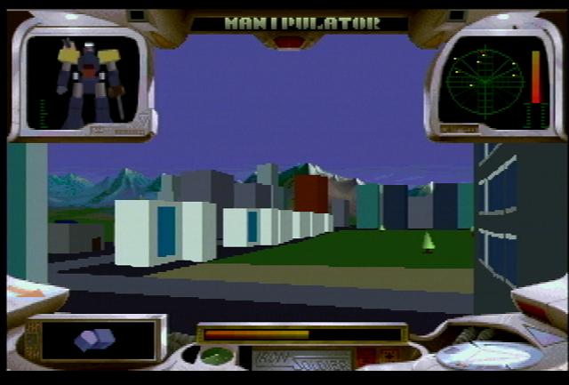JAG Screenshots
