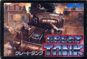 Box Art