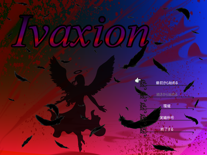 Ivaxion