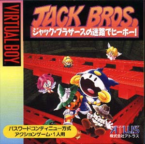 Box Art