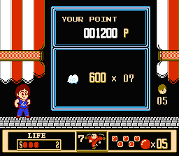 NES Screenshots